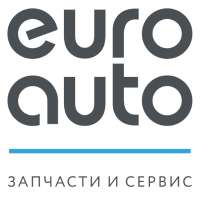 Б/У запчасти с разборок EURO AUTO