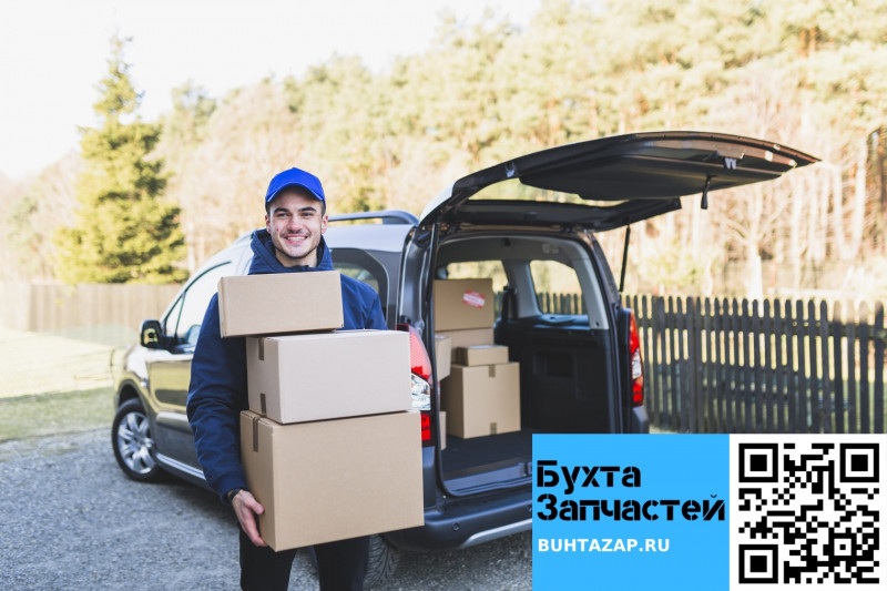 Доставка и оплата в магазине БУХТА ЗАПЧАСТЕЙ