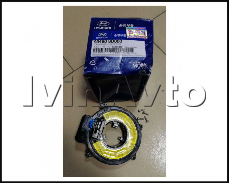 Контактная группа руля Universe Hyundai/Kia 934908D000