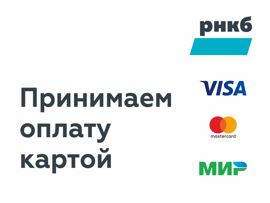 кнопка_1