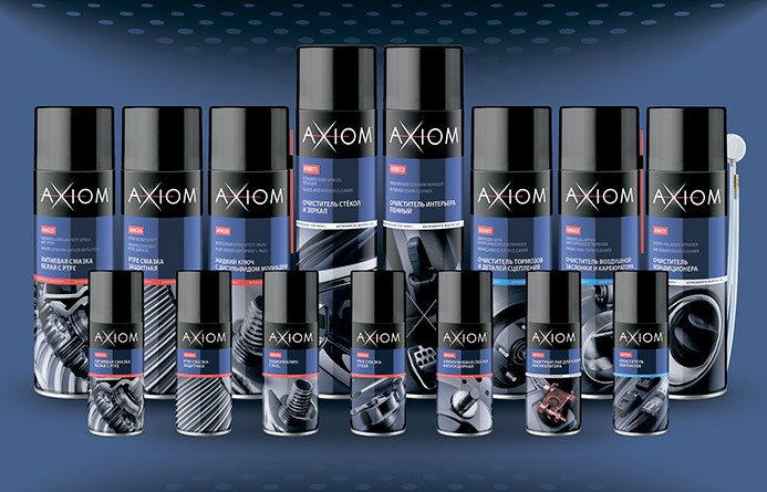 AXIOM