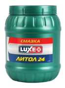 Смазки