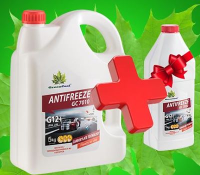 АКЦИЯ!!! Антифриз Greencool gс7010 красный готовый, 5кг+1кг в подарок