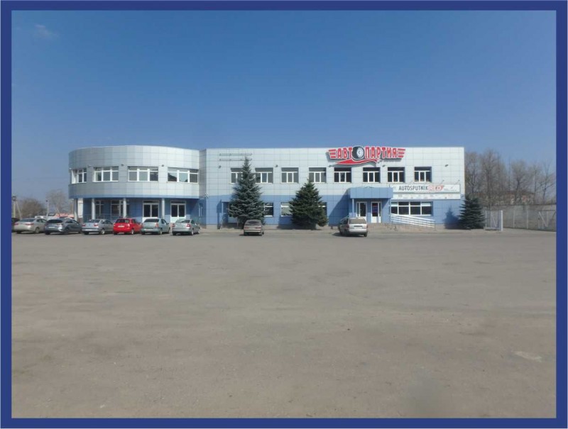 Автопартия Курск проспект Победы, 5