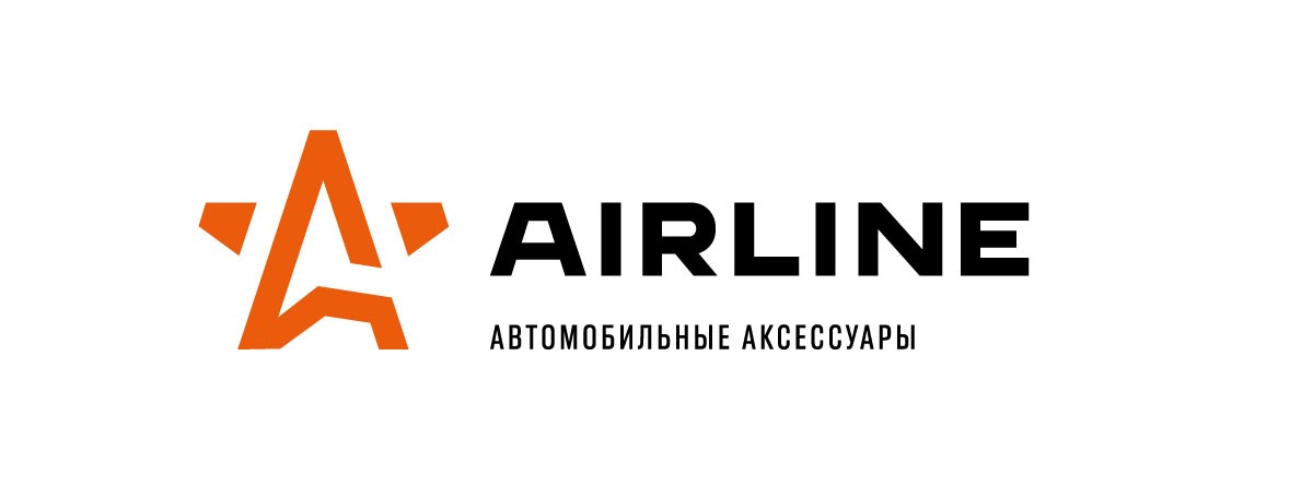 Ребрендинг AIRLINE 2020!
