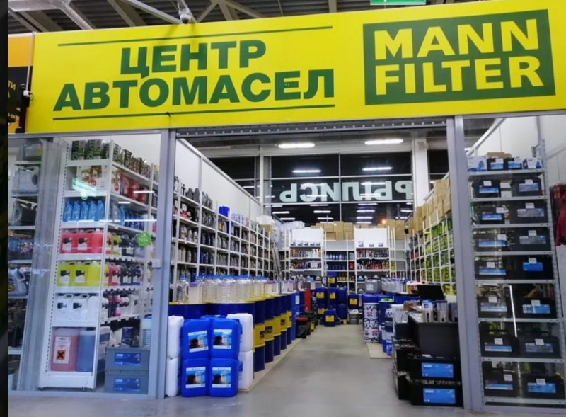 Магазины Автомасел В Москве На Карте