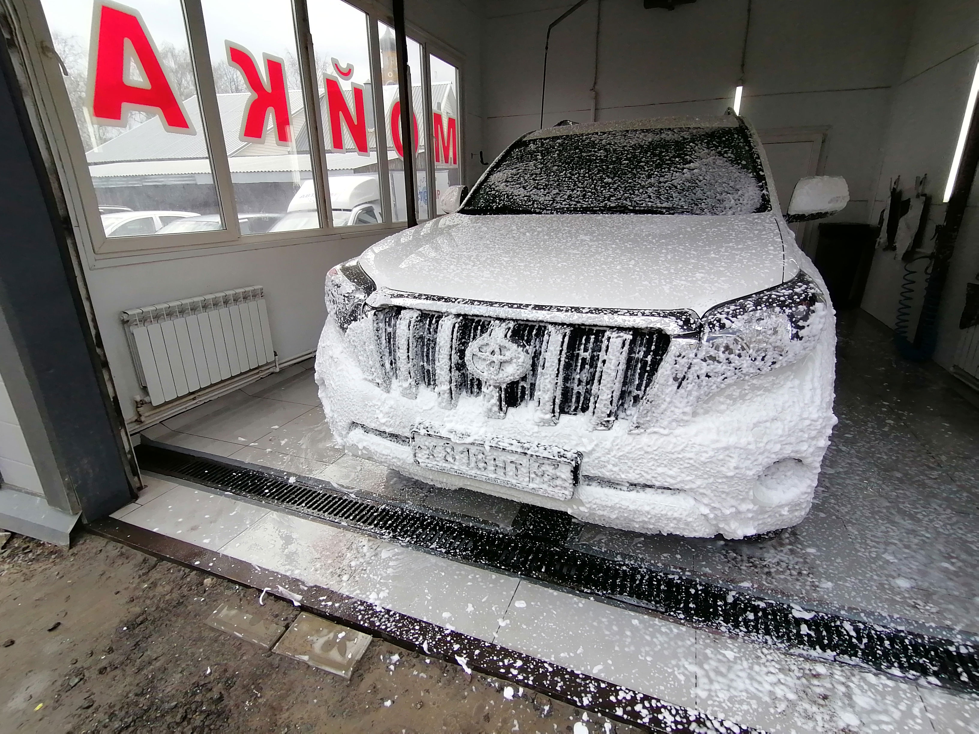 Автомобильная мойка в Киржаче