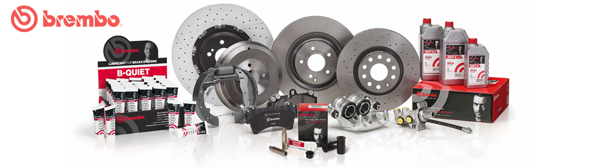 Купить Brembo в Павловском Посаде