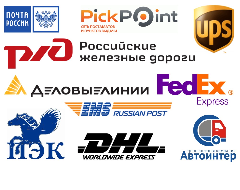 Контактная иформация интернет-магазина автозапчастей AUTOPARTS50