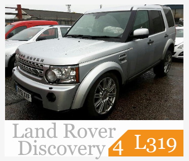 Нові та вживані запчастини Land Rover Discovery 4