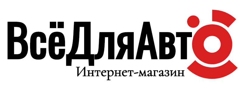 Абцп. ABCP ru интернет магазин. ABCP. Картинки для ABCP. АБЦП логотип PNG