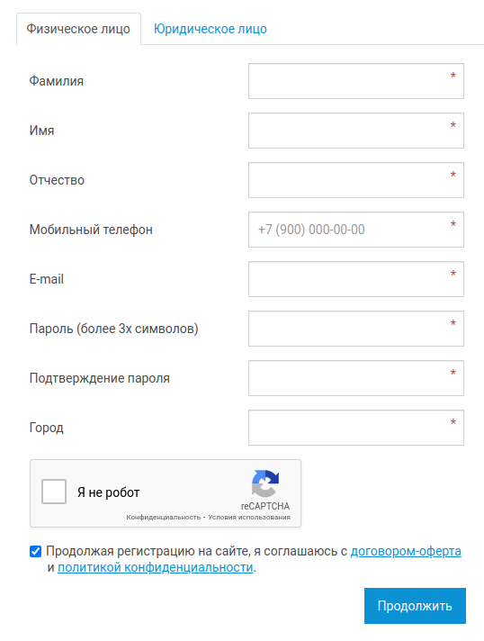  CAPTCHA на сайте: защита от ботов и спама