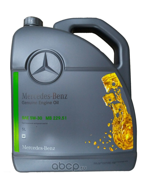 MERCEDES-BENZ 5w40