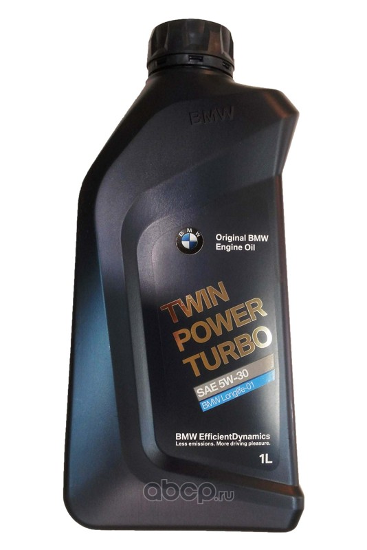 BMW 5w30