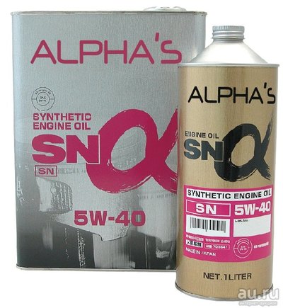 Масло для двигателя Alphas