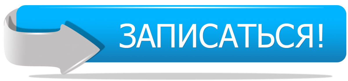 Это изображение имеет пустой атрибут alt; его имя файла - 402956