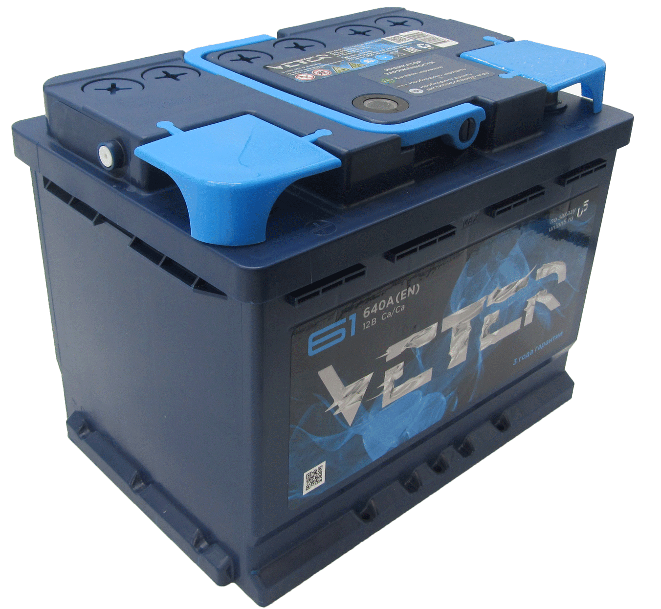 Аккумулятор veter 61
