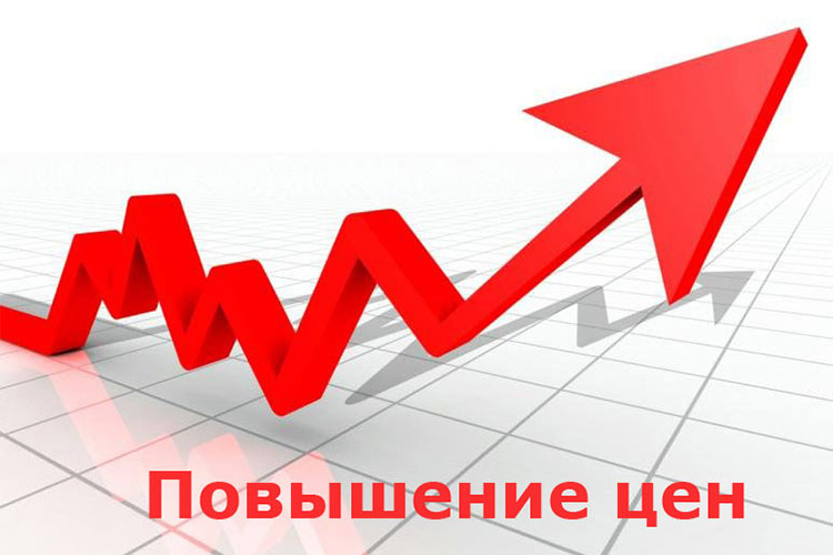 Массовое подорожание запчастей в 2021 году