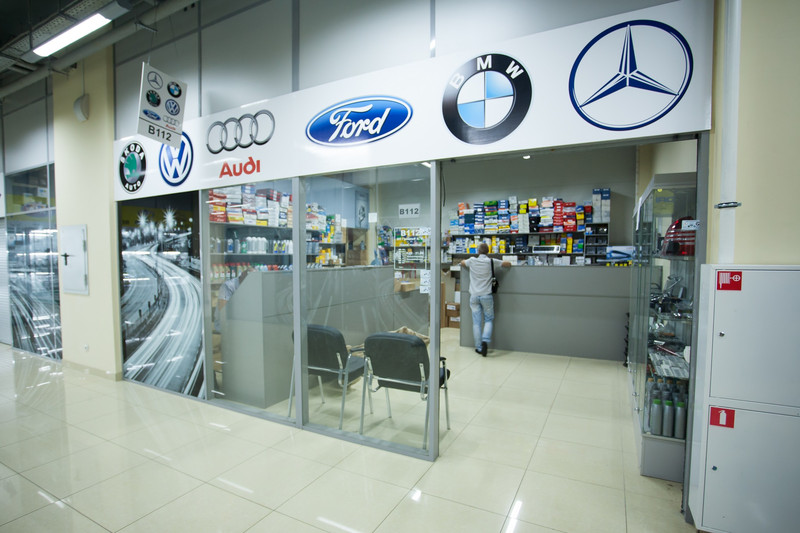 Мирус Авто Магазины – Telegraph