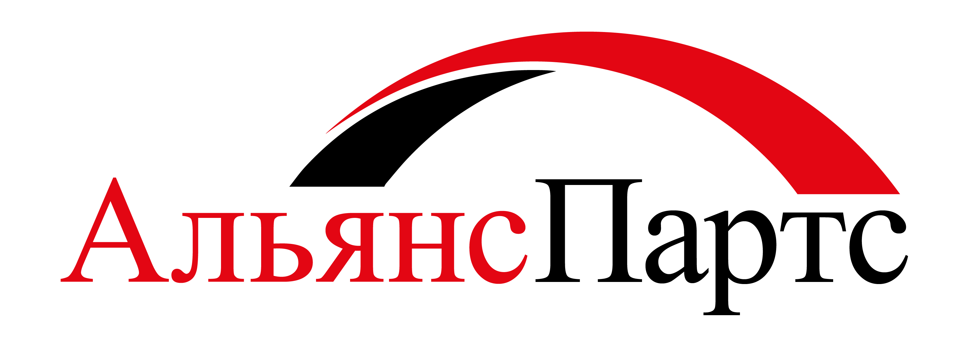 Альянс Партс