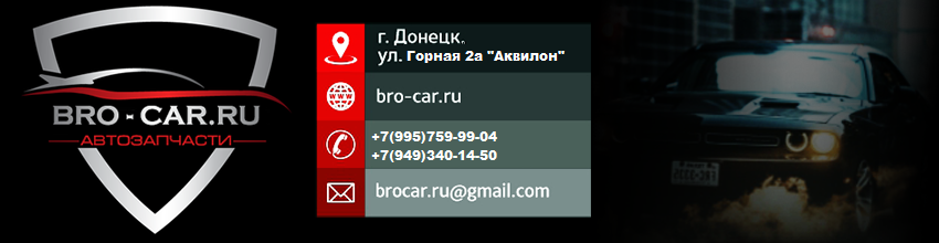 логотип