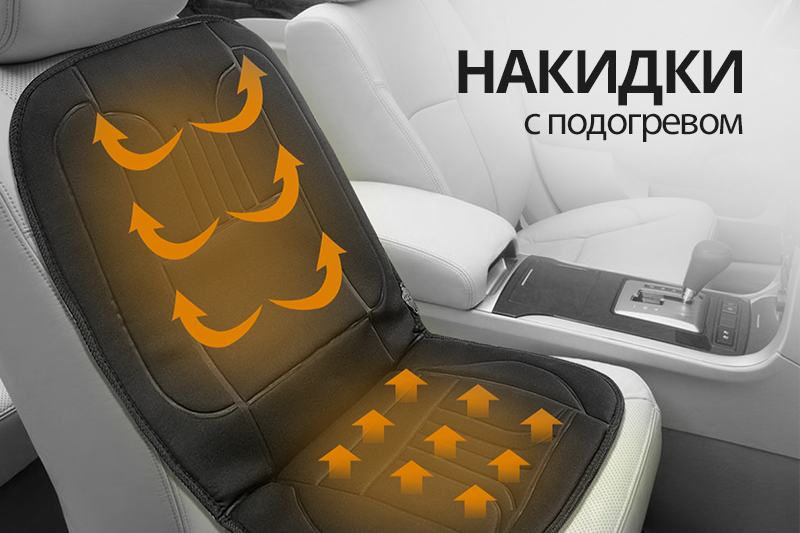 Ковер салона ока