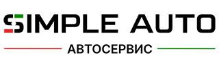Логотип Симпл-Авто