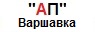 Склад Альянс Тракс на Варшавке