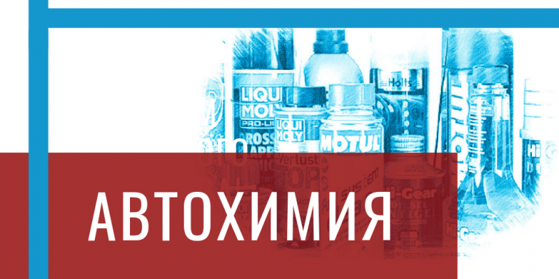 CSS эффект