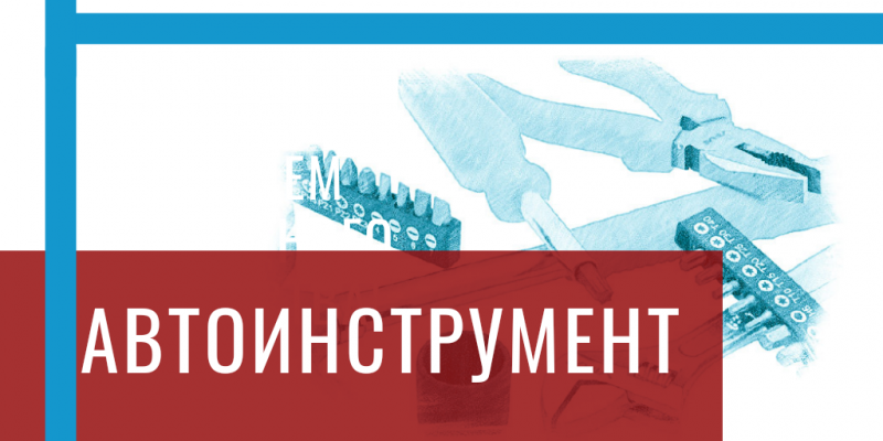 CSS эффект