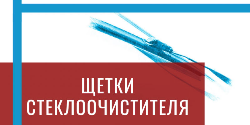 CSS эффект