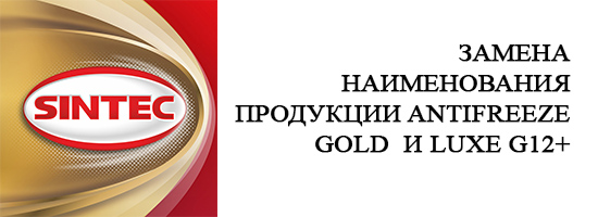 Бином авто инн