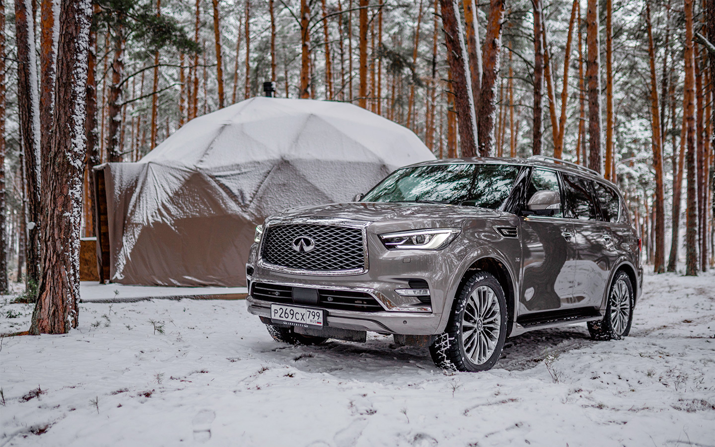 Увеличение мощности infiniti qx80