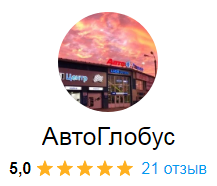 Подпишитесь на нас на Авито!