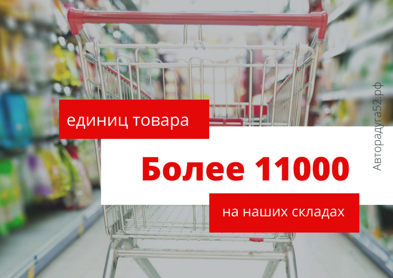 Мыловарнн Рф Интернет Магазин
