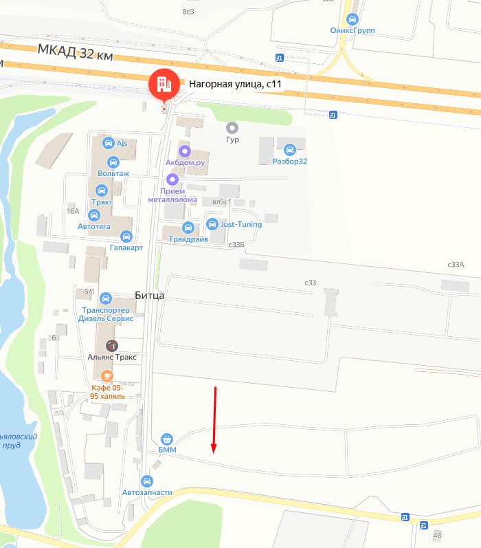 Проезд Москва