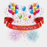 Первый интернет-магазин запчастей для грузовиков