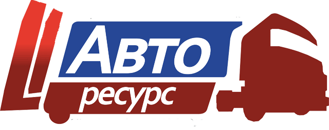 Авторесурс