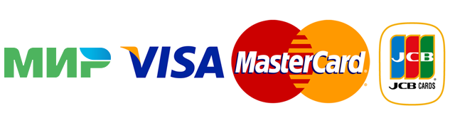 МИР, VISA International, Mastercard Worldwide, JCB