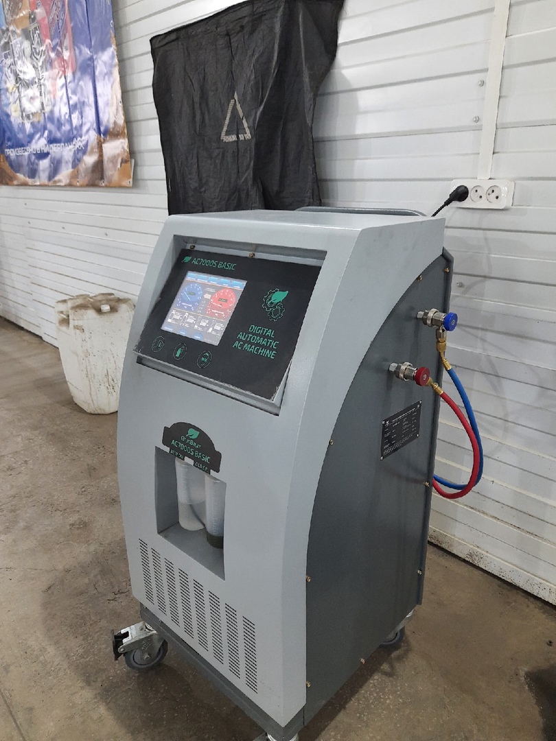 Заправка Автокондиционеров в Лесосибирске на профессиональном оборудовании