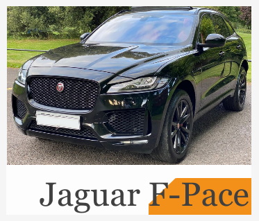 New and used parts Jaguar F-Pace