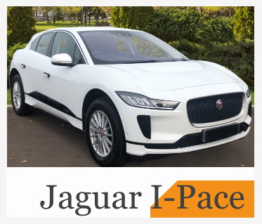 New and used parts Jaguar I-Pace