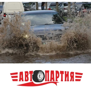 Гидроудар двигателя автомобиля. Что делать, если после проезда через лужу автомобиль заглох.