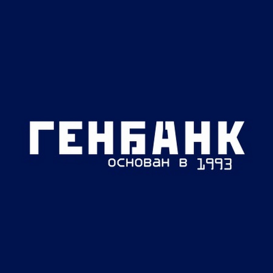 Альфабанк