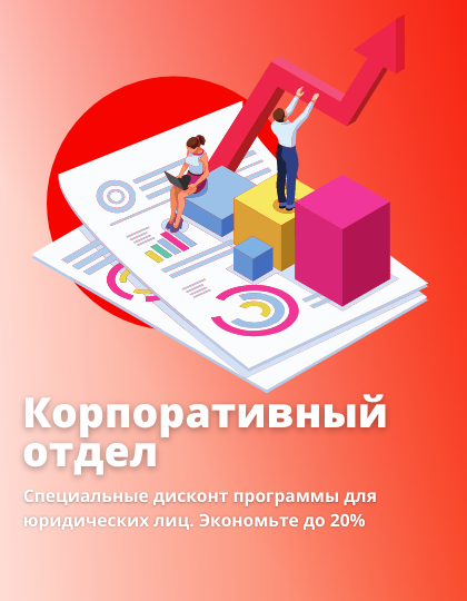 Запчасти На Заказ В Казахстане Интернет Магазин