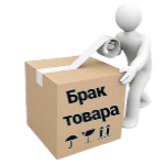 Гарантия и возврат товара в интернет магазине запчастей ExpressDetal24