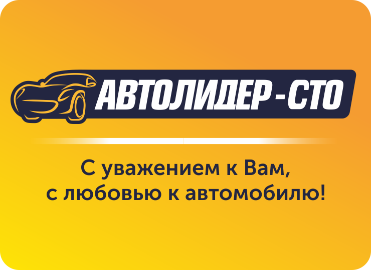 Внимание!!!