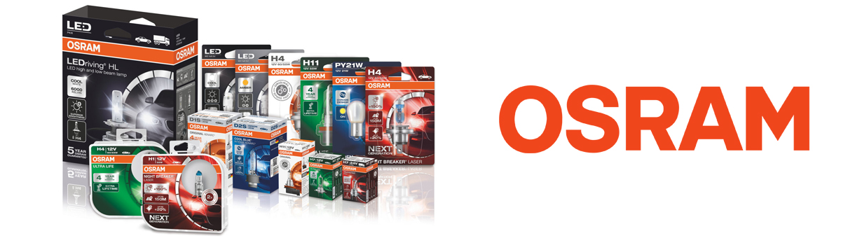 Купить лампы OSRAM в Павловском Посаде