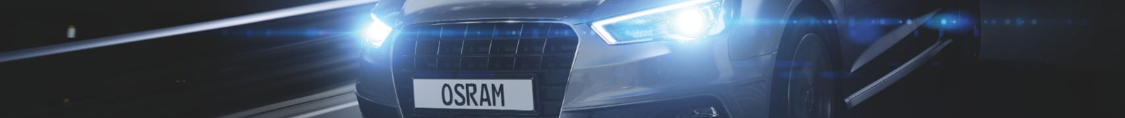 Свет - это OSRAM