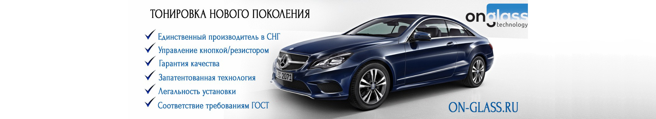 автозапчасти продажа